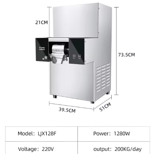 Máy làm kem tuyết Bingsu CAC-128F - Ảnh 2