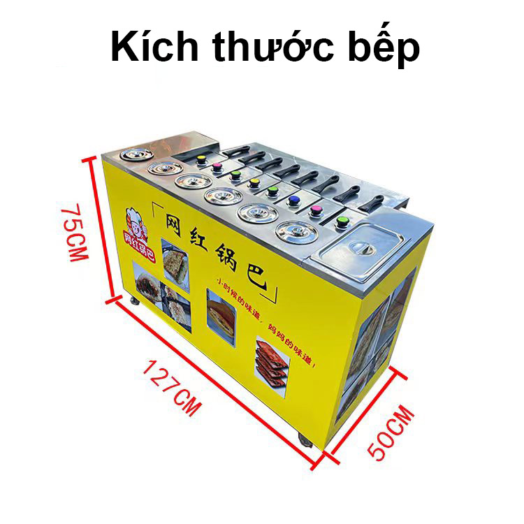 Máy làm cơm cháy kẹp 8 khuôn - Ảnh 4
